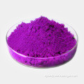 Solvent Violet 13 CAS No.81-48-1